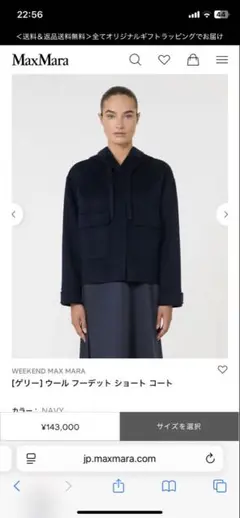 Item thumbnail for item c019c5d5-8603-4e6b-b081-7180e7235be5