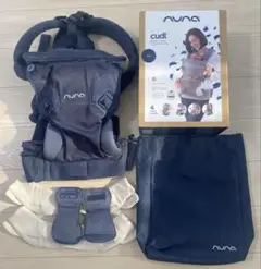 NUNA CUDL 抱っこ紐 ネイビー（付属品あり）
