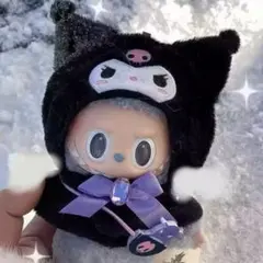 Item thumbnail for item 754c0f39-5ee3-4481-9ad3-97207035d663