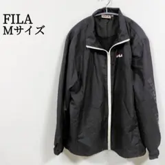 【人気】 フィラ FILA フルジップ ウィンドブレーカー Mサイズ ブラック