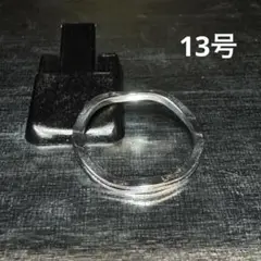 Item thumbnail for item 5933697e-0f81-4059-89be-42383bdc7115