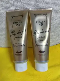 新品未使用SIRAGA R9グロッシーブラウン 200g×2本+135g×1本 シラガレスキュー R9スタイリングカラームース 2本セット