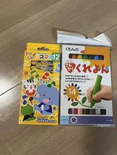 Item thumbnail for item 5a4570bf-c945-4ec0-821f-b87bb31b5d83