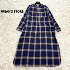 FREAK'S STOREフリークスストア ロングシャツワンピース バンドカラー