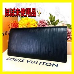 ほぼ未使用✨ ルイヴィトン エピ ブラザ ノワール 二つ折り財布 【正規品】