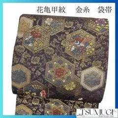 Item thumbnail for item 4ba601f4-cca0-4c10-a621-8990e3fc930a