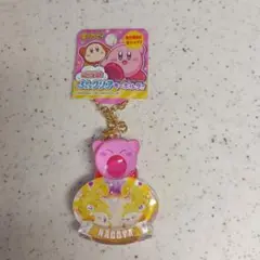 【新品】星のカービィご当地ぷっクリアキーホルダー 名古屋限定金シャチ2