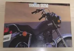 Item thumbnail for item 568fd6ff-ce86-4954-a581-e2c529145df7