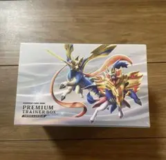 ポケモンカード プレミアムトレーナーボックス ソード&シールド　新品未開封