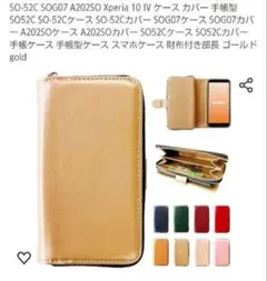 Item thumbnail for item bfe8d6ad-d9bf-4d8a-aeac-5a31886e648e