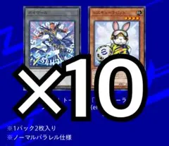 Item thumbnail for item df427af1-09d6-49a2-88e4-681cc1b53b41