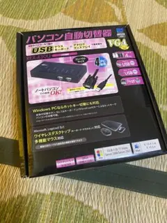 REX-430U