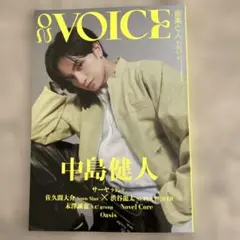 Item thumbnail for item 0948d972-f4ac-45ba-954a-f0adbf862c33