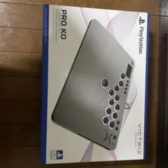 ビクトリクスレバーレス