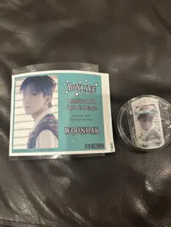 BOYNEXTDOOR ボネクドWoonhak ラベル缶アクキー付き