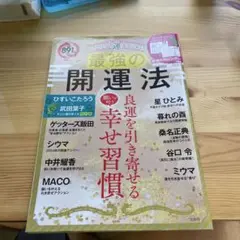 Item thumbnail for item 787ca066-eb98-47aa-97ed-38ea17dd70be