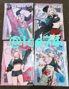 ストリートファイター6×ホロライブ　クリアファイル　4種セット
