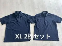 green label relaxingバーズアイボタンダウンポロシャツXL2枚