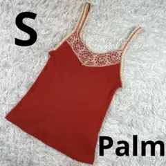 『Palm』キャミソール レース付き 朱色 S