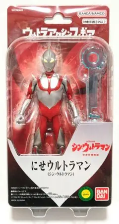 Item thumbnail for item db6219fe-4ab6-4bbd-a21d-5cf562308221