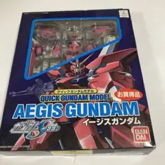 2025年最新】クイックガンダムモデルの人気アイテム - メルカリ