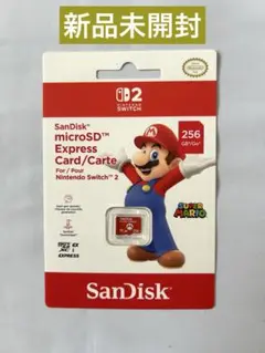 【新品】SanDisk microSD Express Card 256GB