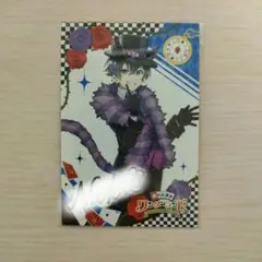 なおにいサイン入りトレカ Amazon.co.jp: 今日好き カフェ 直筆サイン入り トレカ そのるる