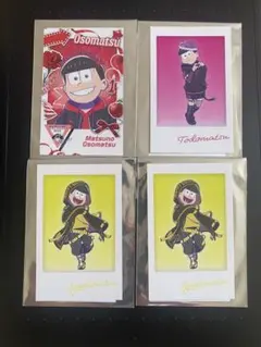 おそ松さん 6つ子バースデー'25 トレーディングチェキ風カード