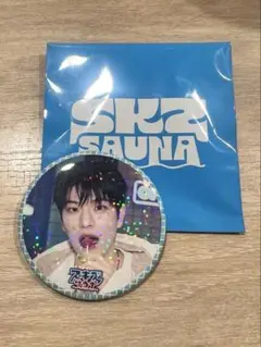 StrayKids スキズ　ポップアップ　 スンミン ランダム　缶バッジ
