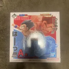ドラゴンボール 一番くじ A賞 フィギュア