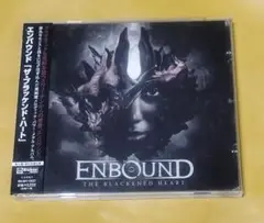 ENBOUND / THE BLACKENED HEART