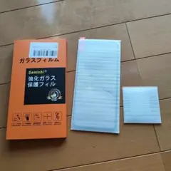 OPPO reno7a用 ガラスフィルム新品 液晶用カメラ用各1枚 セット