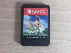 ポケットモンスターLet's Go! イーブイ