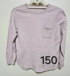 《未使用》GU 150サイズ 薄いピンク 長袖カットソー