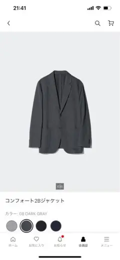 Item thumbnail for item a86a76ed-1514-4ed9-85f7-dfe3f78b5c1a