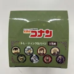 コナン　缶バッジ　BOX 未開封　コンプリート