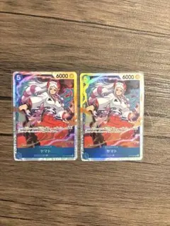 ワンピース カードゲーム ヤマト 2枚セット