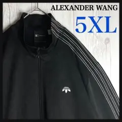 2025年最新】adidas alexander wang トラックジャケットの人気