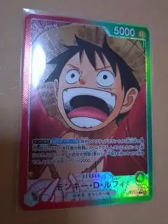 ワンピース カード 受け継がれる意思 モンキー・D・ルフィ リーダー