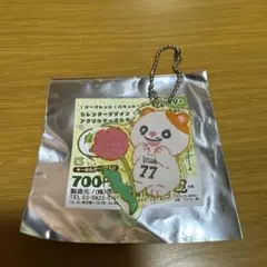 ジャイアンツ パペットアクリルキーホルダー テツ☆スター 内海哲也