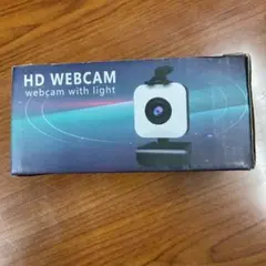 2K HD WEBカメラ LEDリングライト付き