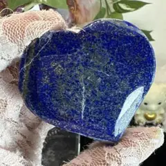 高品質 ラピスラズリハート♡No.2001