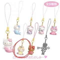 ハローキティ シークレットマスコットストラップ