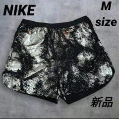 新品　NIKE　ナイキ　ランニング　ディビジョン　ショートパンツ　Mサイズ　陸上