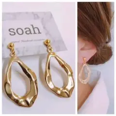 Item thumbnail for item 3ea6b303-29fc-4dc2-8d73-2d08fb9654ea