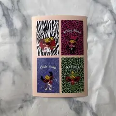 ヒスミニ