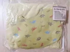 Item thumbnail for item 7b7db36e-1d28-4d70-b5dc-77e185647a42