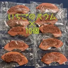 Item thumbnail for item 6829d7c2-e46a-442a-9a2b-27cf9d47e06f