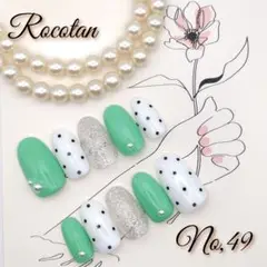 ★SALE15日まで★【No,49】ネイルチップ サイズ/チップ変更可