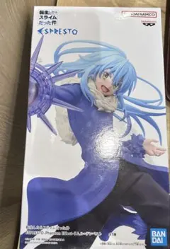 リムル・テンペスト ESPRESTO フィギュア